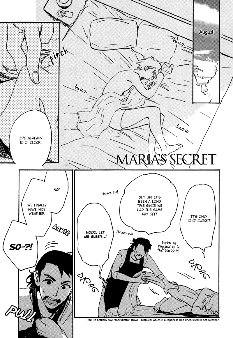 Maria Boy - Vol.1 Chapter 6.6: Extra 2