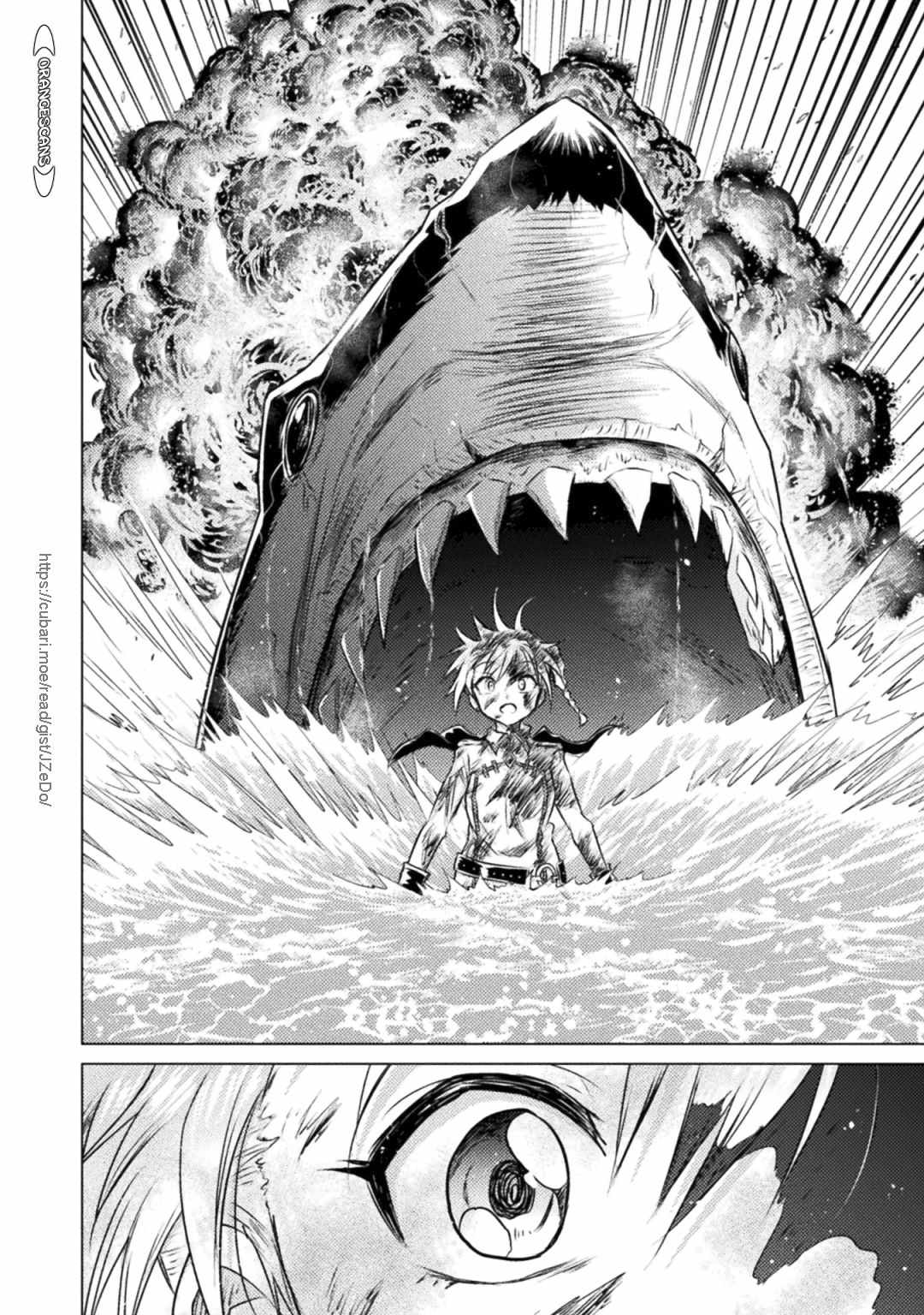 Killer Shark In Another World - Chapter 25