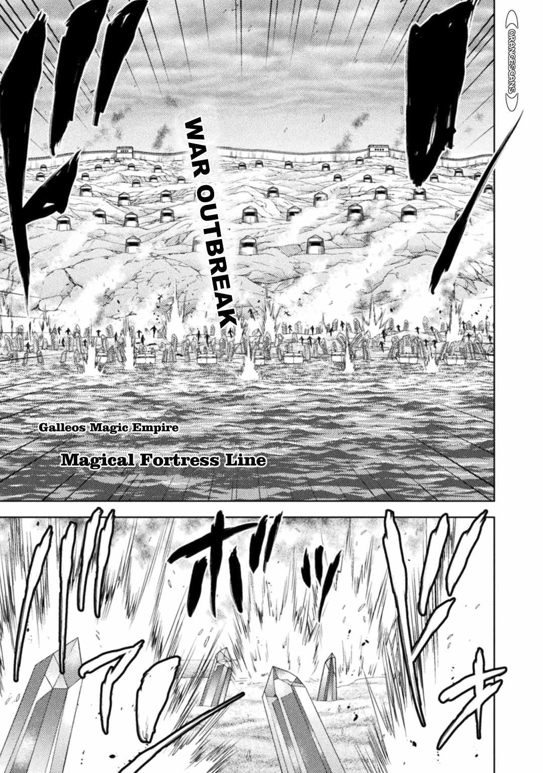 Killer Shark In Another World - Chapter 35