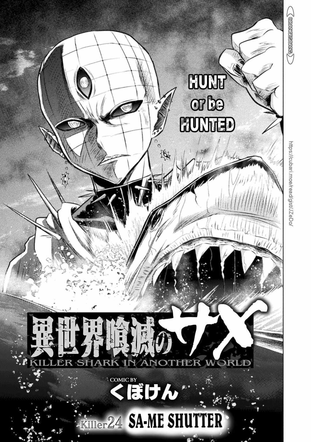 Killer Shark In Another World - Chapter 24