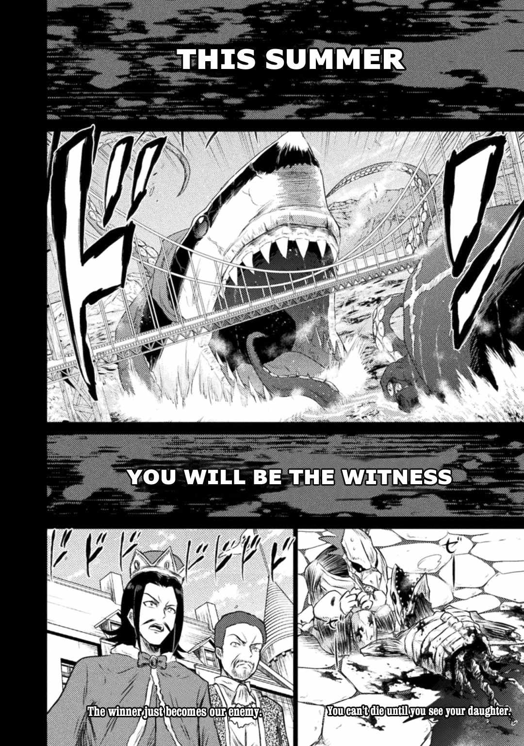 Killer Shark In Another World - Chapter 24