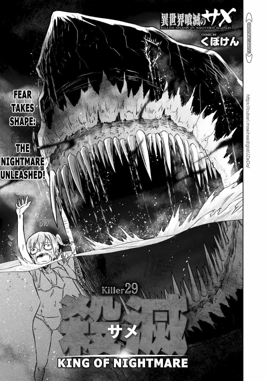 Killer Shark In Another World - Chapter 29