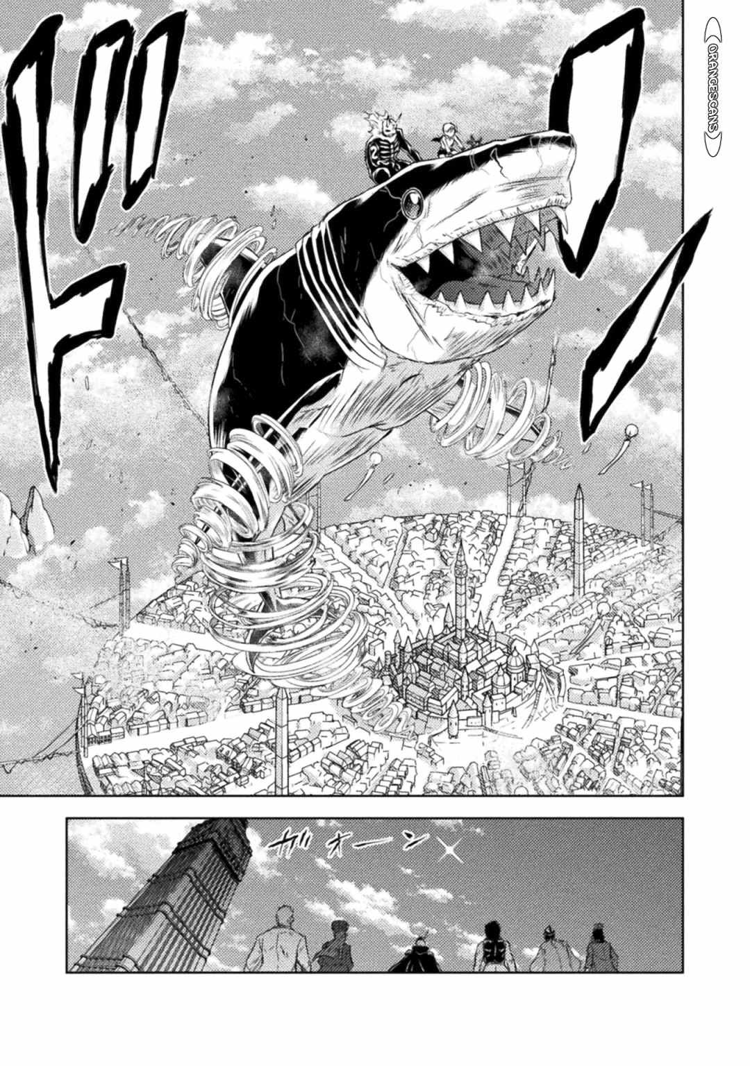 Killer Shark In Another World - Chapter 33