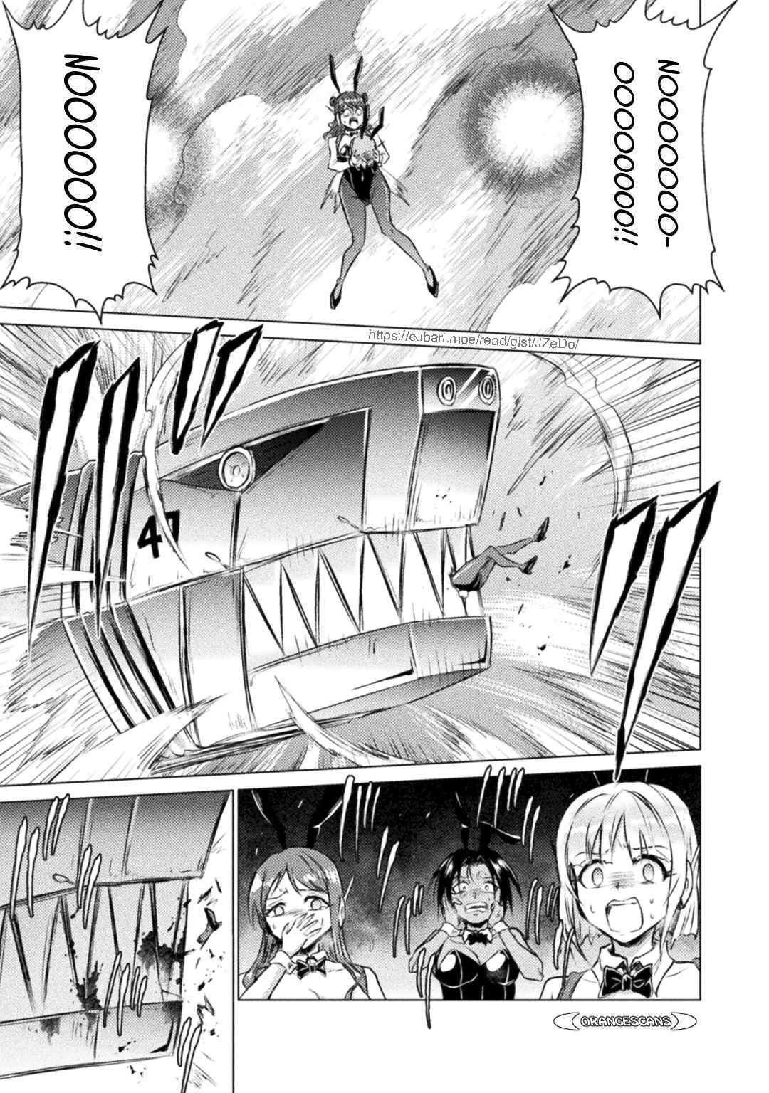 Killer Shark In Another World - Chapter 26