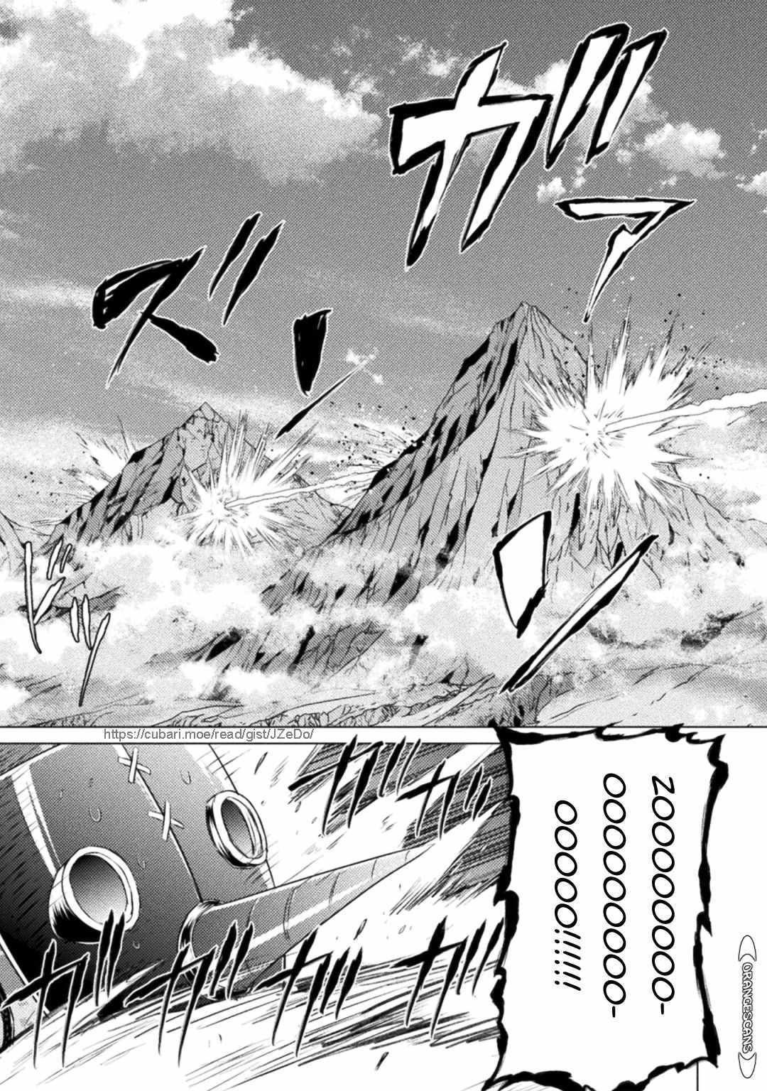 Killer Shark In Another World - Chapter 26