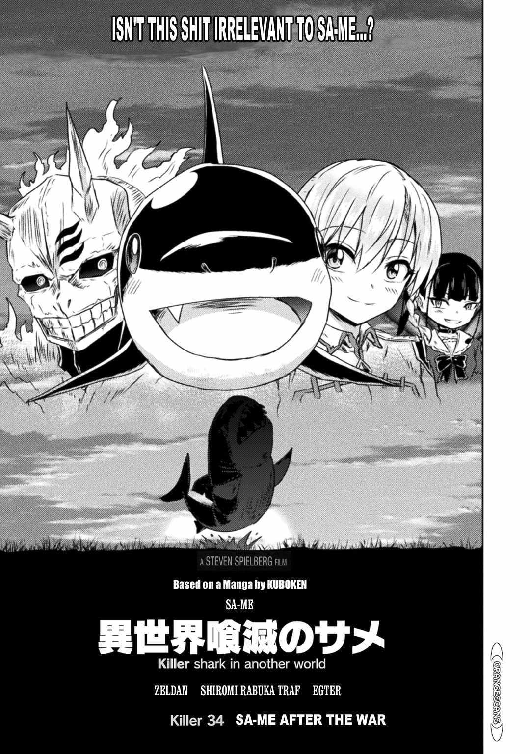 Killer Shark In Another World - Chapter 34