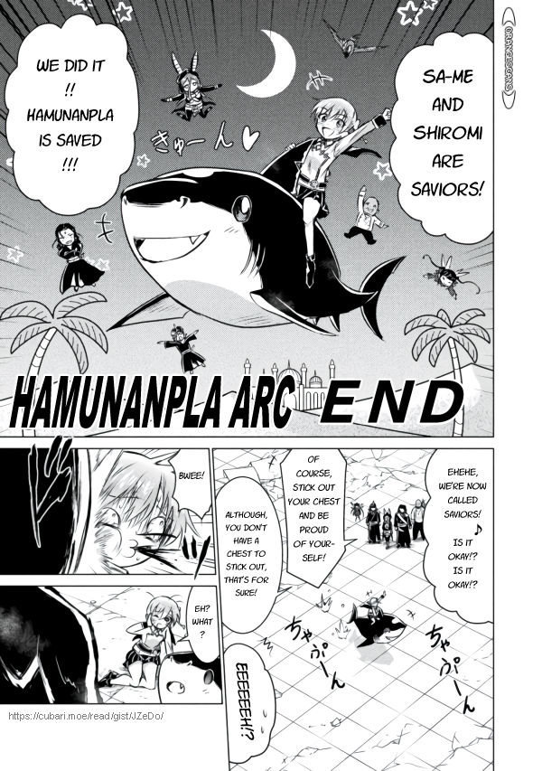 Killer Shark In Another World - Chapter 22