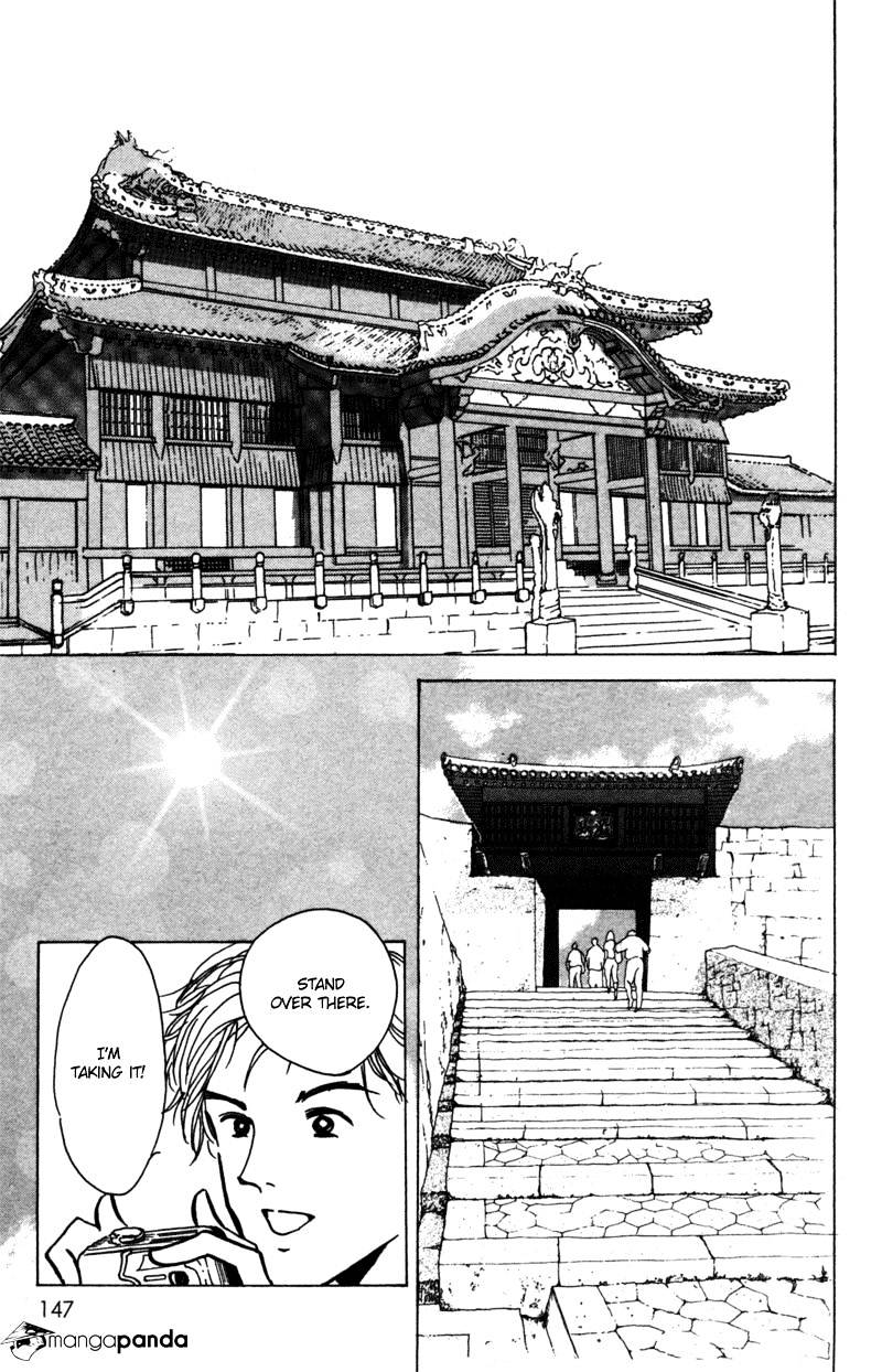 Seigi No Mikata! (Miyuki Mitsubachi) - Chapter 9