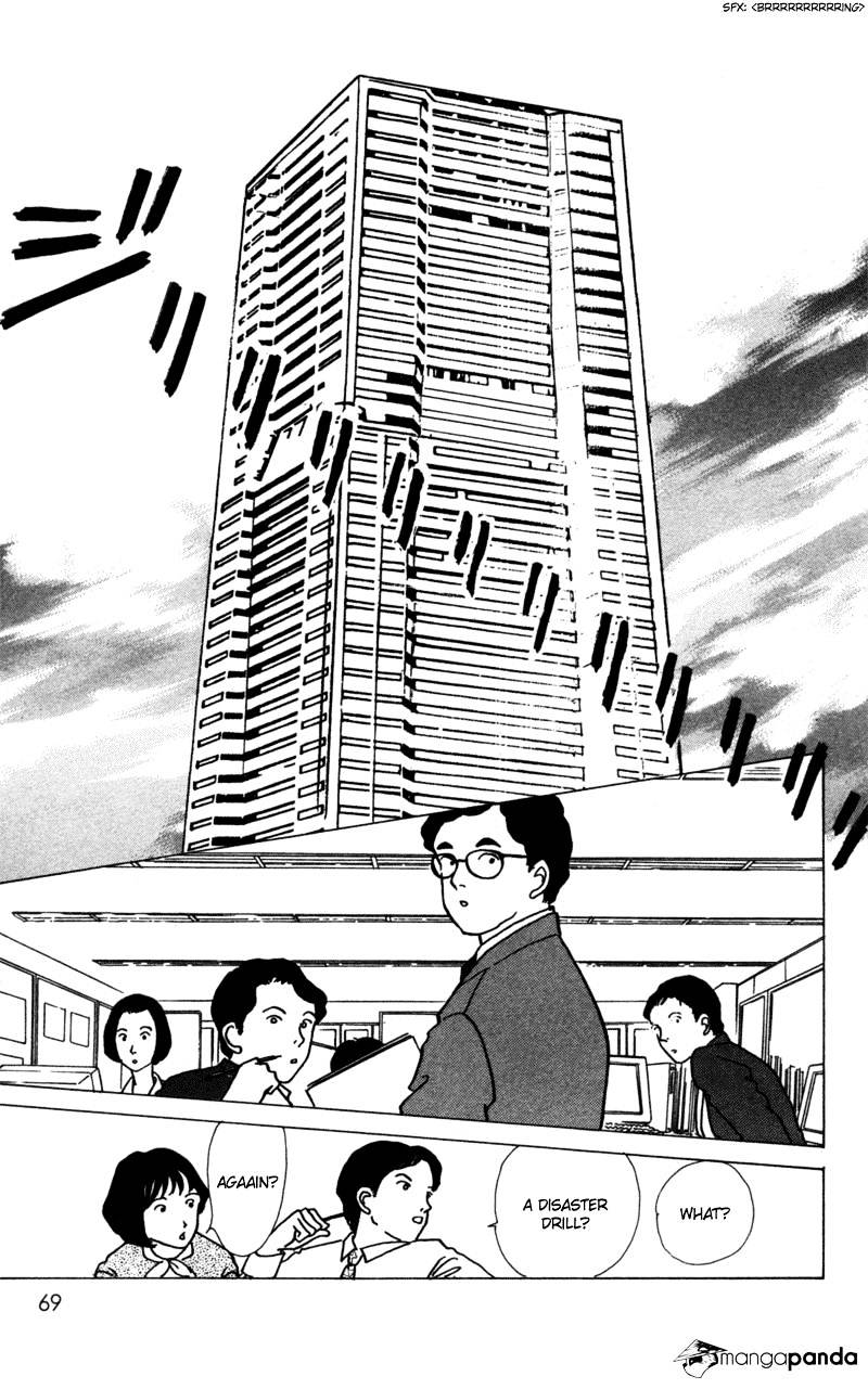 Seigi No Mikata! (Miyuki Mitsubachi) - Chapter 7