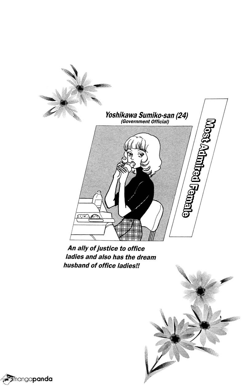 Seigi No Mikata! (Miyuki Mitsubachi) - Chapter 5