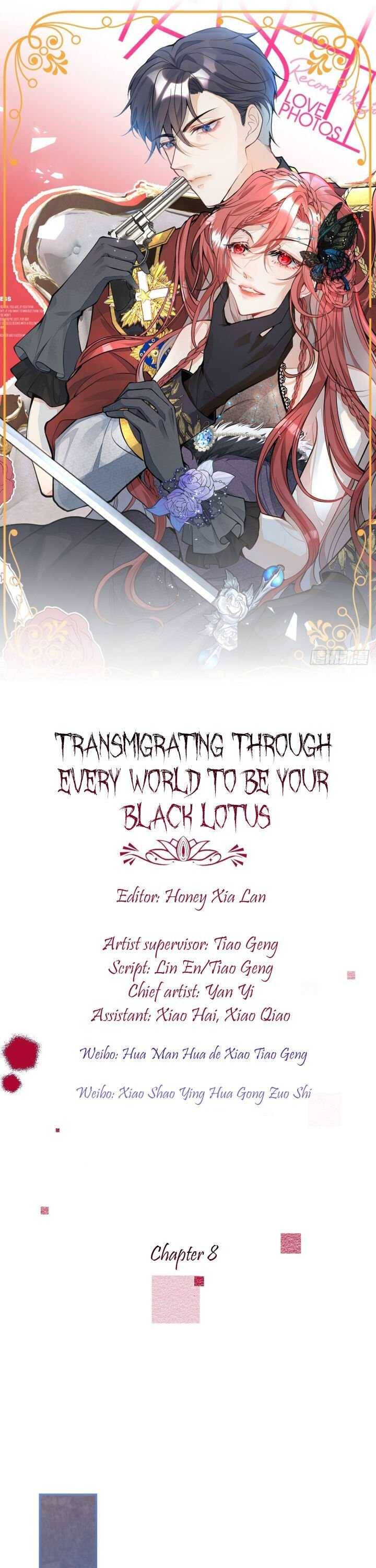 Transmigrating Through Every World To Be Your Black Lotus - Chapter 8