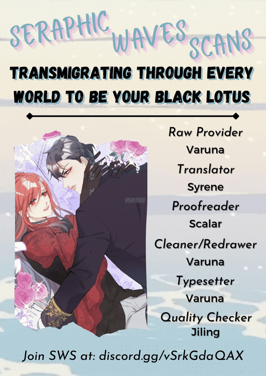 Transmigrating Through Every World To Be Your Black Lotus - Chapter 0.5