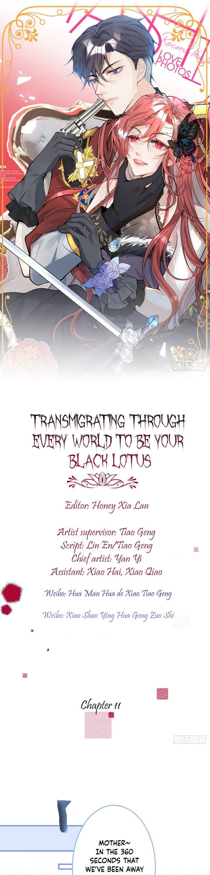 Transmigrating Through Every World To Be Your Black Lotus - Chapter 11