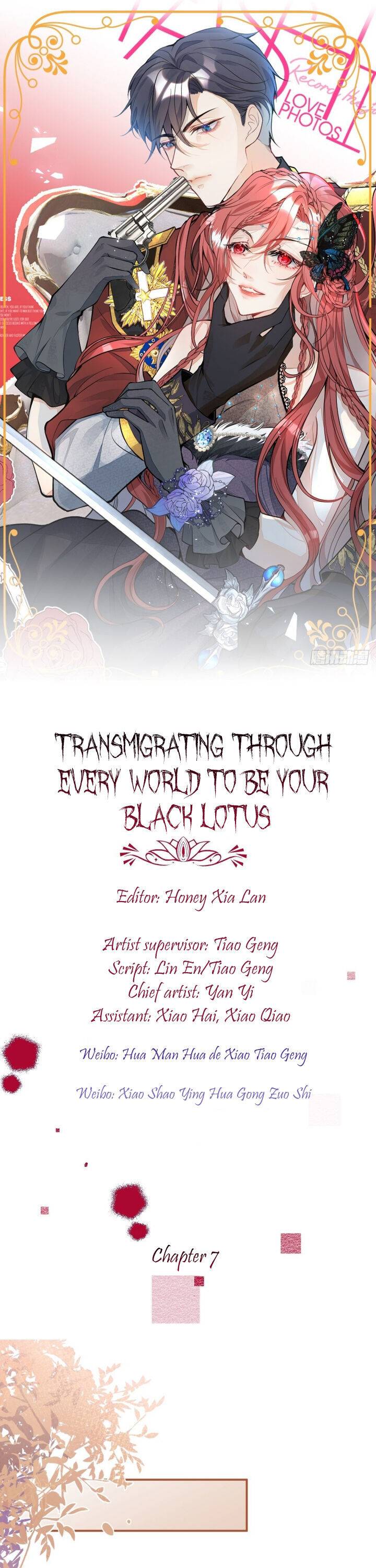 Transmigrating Through Every World To Be Your Black Lotus - Chapter 7