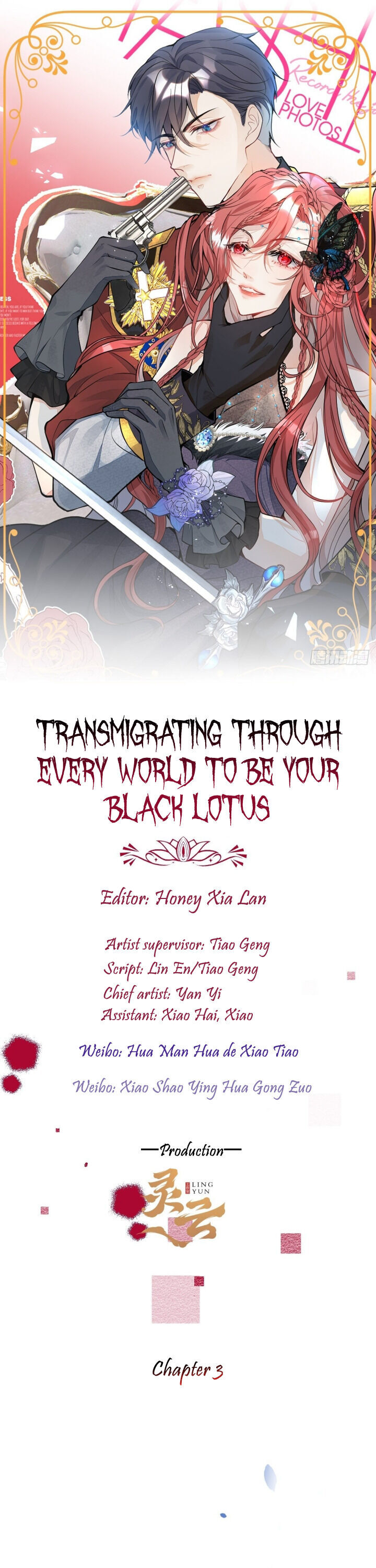 Transmigrating Through Every World To Be Your Black Lotus - Chapter 3