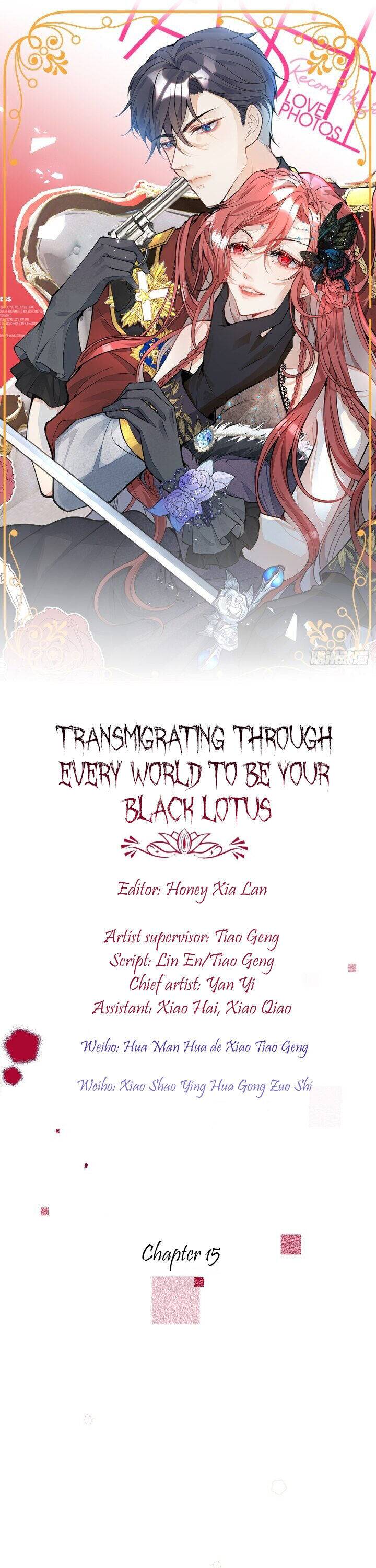 Transmigrating Through Every World To Be Your Black Lotus - Chapter 15