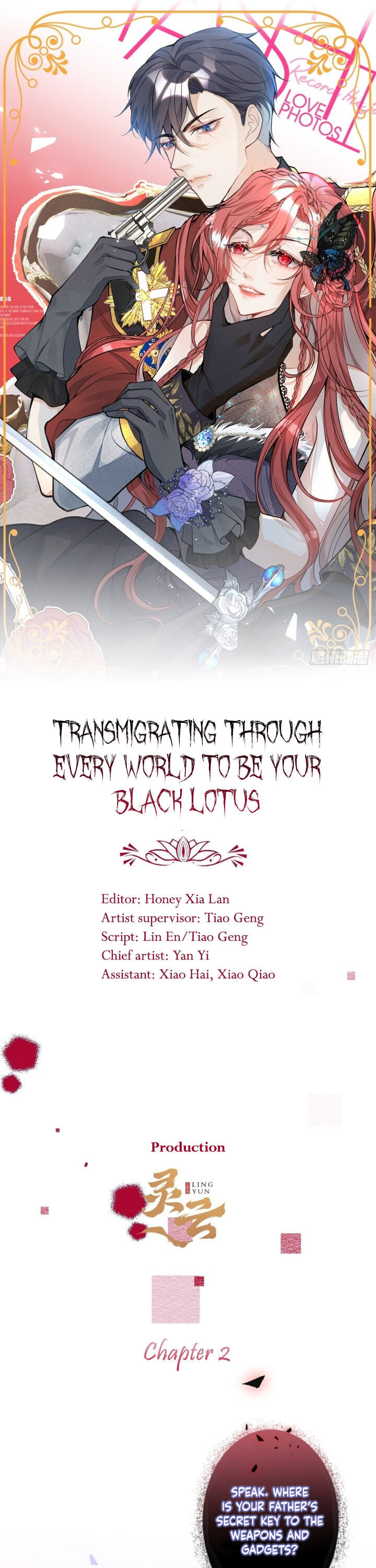 Transmigrating Through Every World To Be Your Black Lotus - Chapter 2