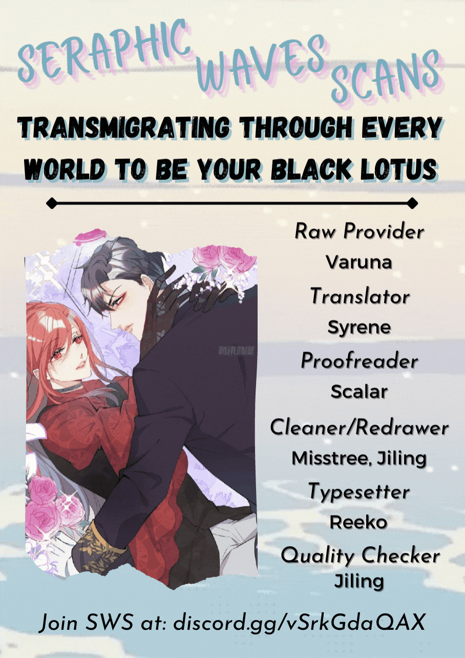 Transmigrating Through Every World To Be Your Black Lotus - Chapter 2