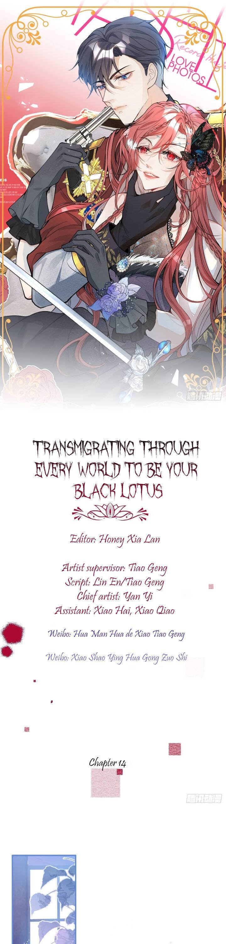 Transmigrating Through Every World To Be Your Black Lotus - Chapter 14