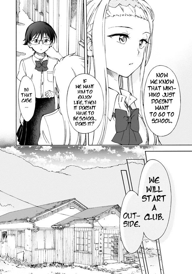 Country Girl - "Tri Anthology - Sanmenkyou No Kuni No Alice" Yori - Chapter 5 : The Distant Day Of An Encounter