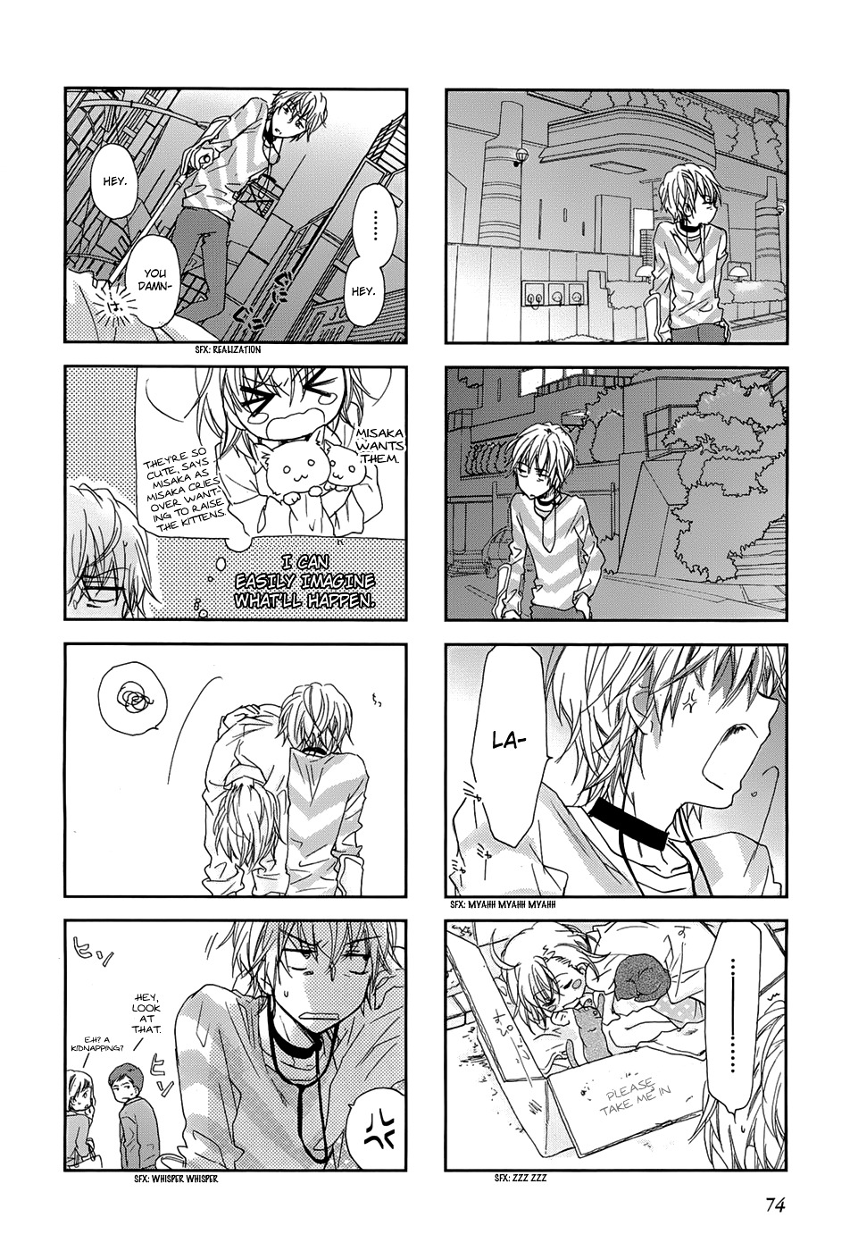 4-Koma Koushiki Anthology - Toaru Kagaku No Railgun X Toaru Majutsu No Index - Vol.1 Chapter 21 : Sisters Situation