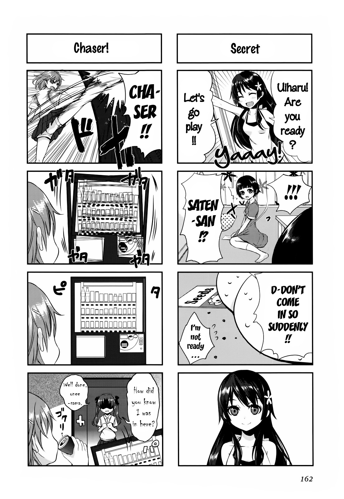 4-Koma Koushiki Anthology - Toaru Kagaku No Railgun X Toaru Majutsu No Index - Chapter 10 : A Midsummer Girls Talk