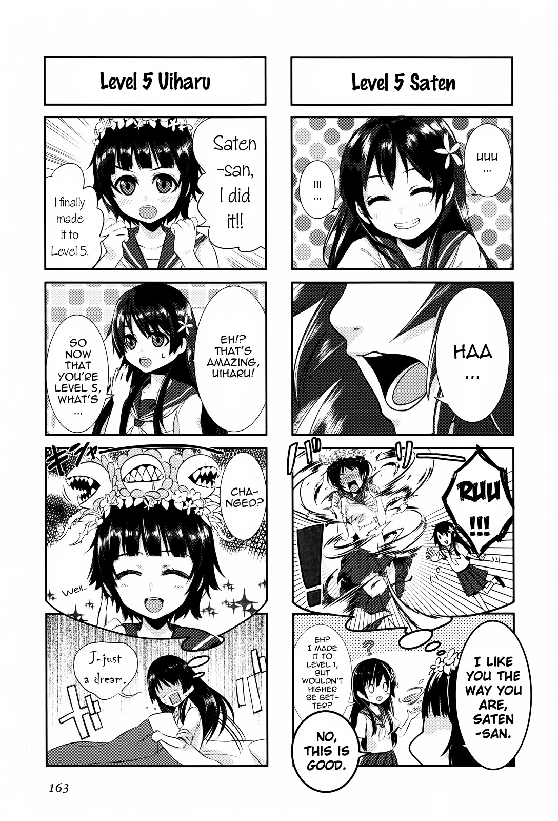 4-Koma Koushiki Anthology - Toaru Kagaku No Railgun X Toaru Majutsu No Index - Chapter 10 : A Midsummer Girls Talk