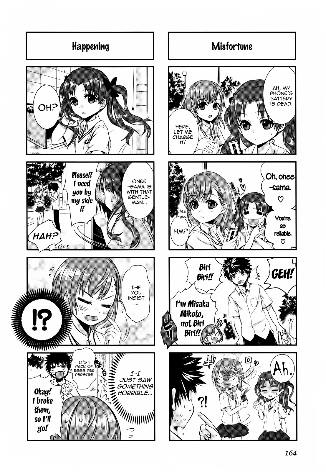 4-Koma Koushiki Anthology - Toaru Kagaku No Railgun X Toaru Majutsu No Index - Chapter 10 : A Midsummer Girls Talk