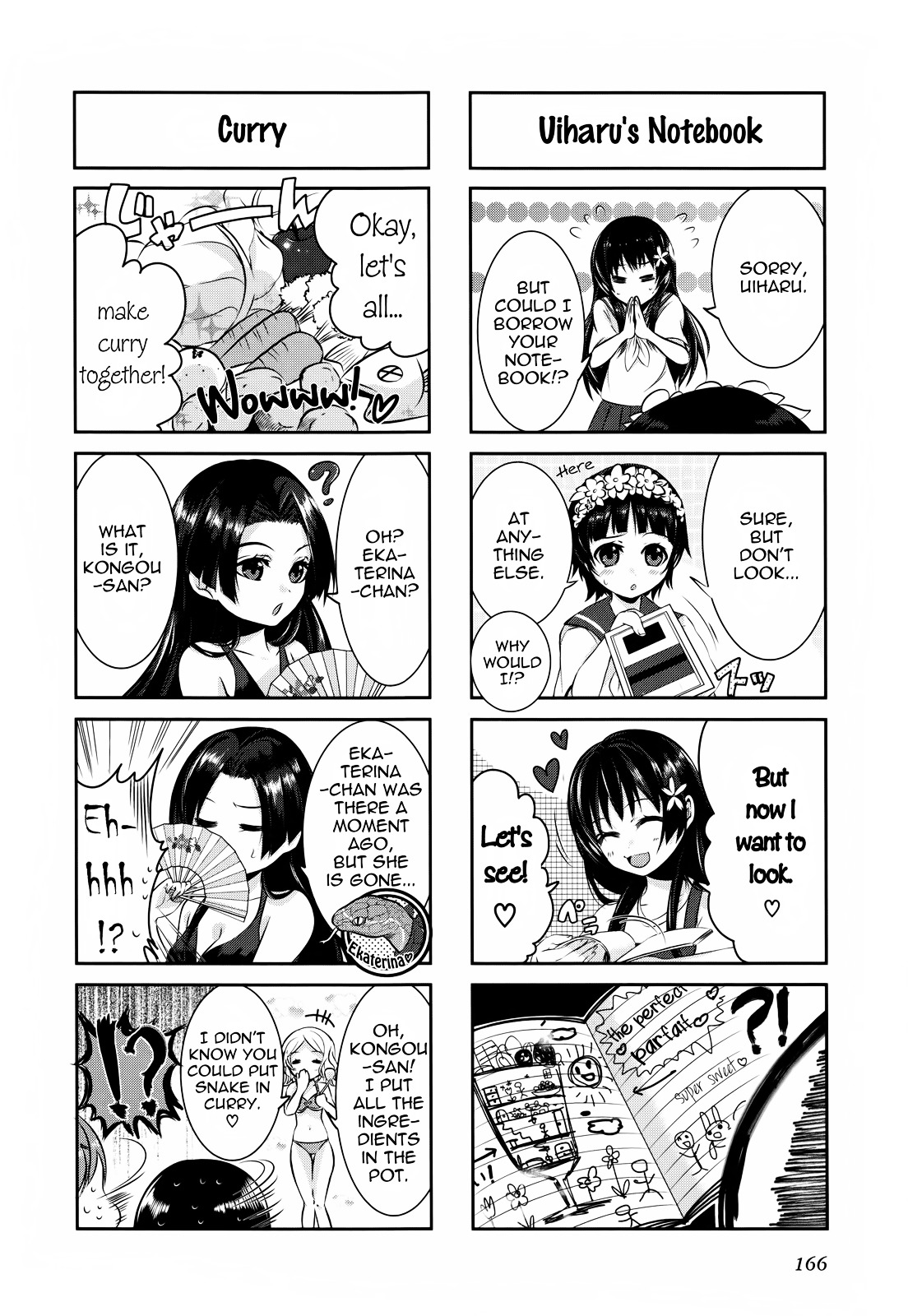 4-Koma Koushiki Anthology - Toaru Kagaku No Railgun X Toaru Majutsu No Index - Chapter 10 : A Midsummer Girls Talk