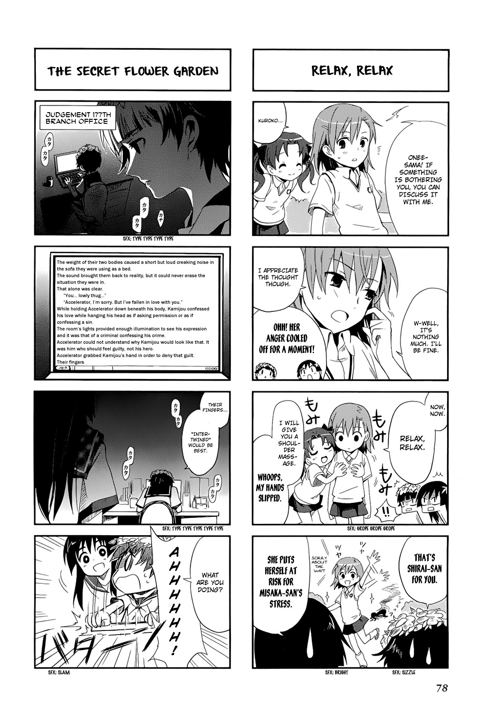 4-Koma Koushiki Anthology - Toaru Kagaku No Railgun X Toaru Majutsu No Index - Vol.1 Chapter 22 : Biri Birhythm