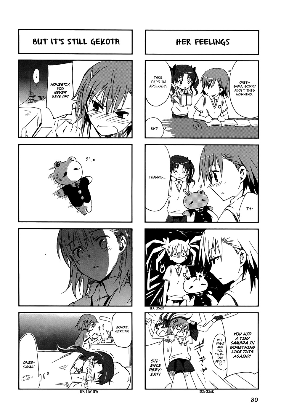 4-Koma Koushiki Anthology - Toaru Kagaku No Railgun X Toaru Majutsu No Index - Vol.1 Chapter 22 : Biri Birhythm