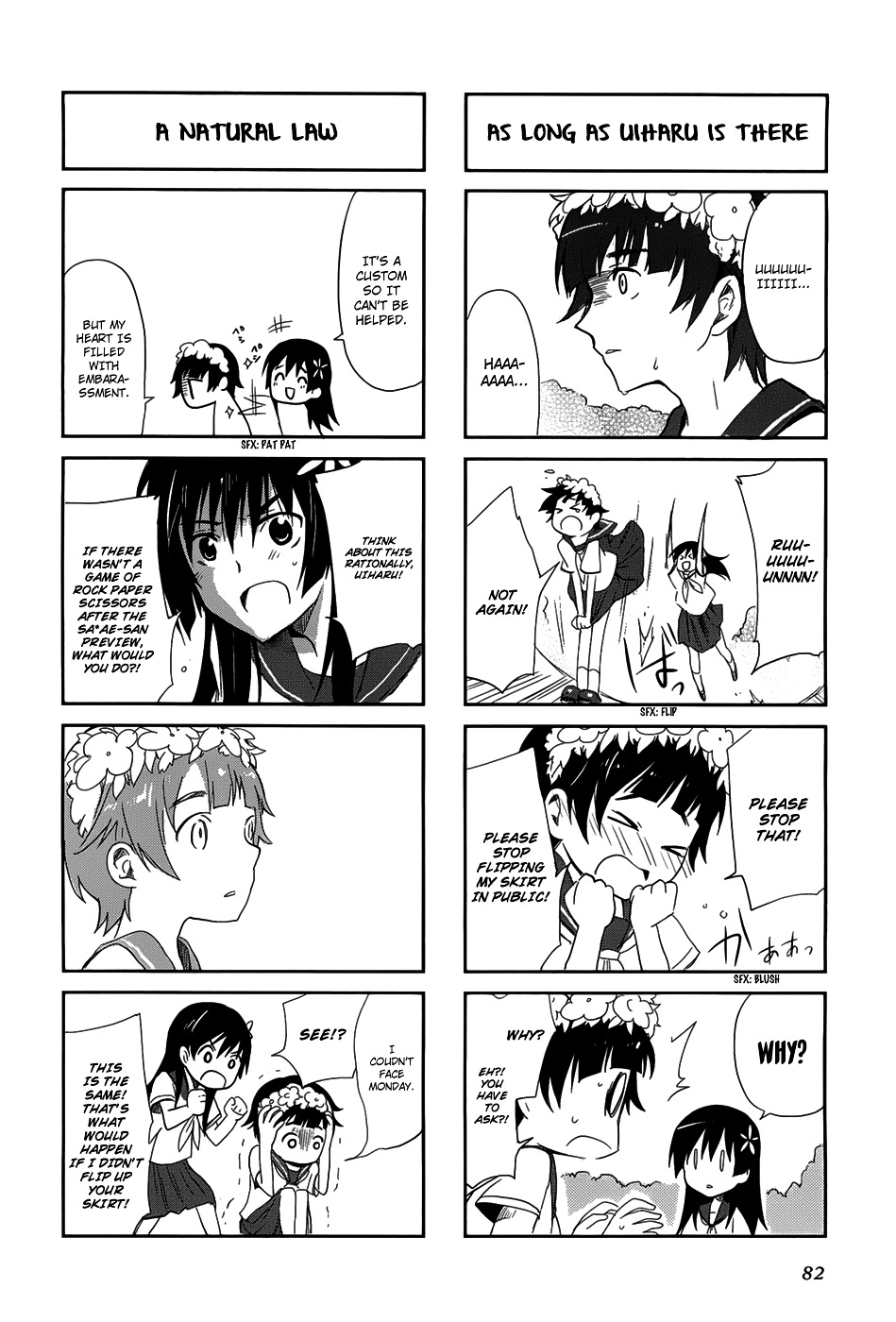 4-Koma Koushiki Anthology - Toaru Kagaku No Railgun X Toaru Majutsu No Index - Vol.1 Chapter 22 : Biri Birhythm