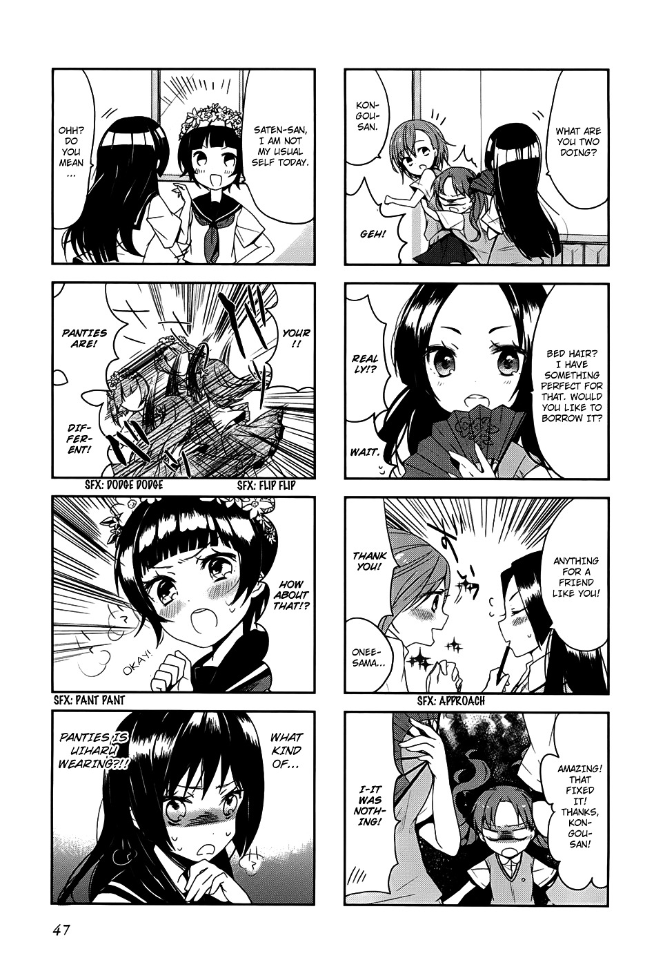 4-Koma Koushiki Anthology - Toaru Kagaku No Railgun X Toaru Majutsu No Index - Vol.1 Chapter 18 : A Certain Girl's Daily Life