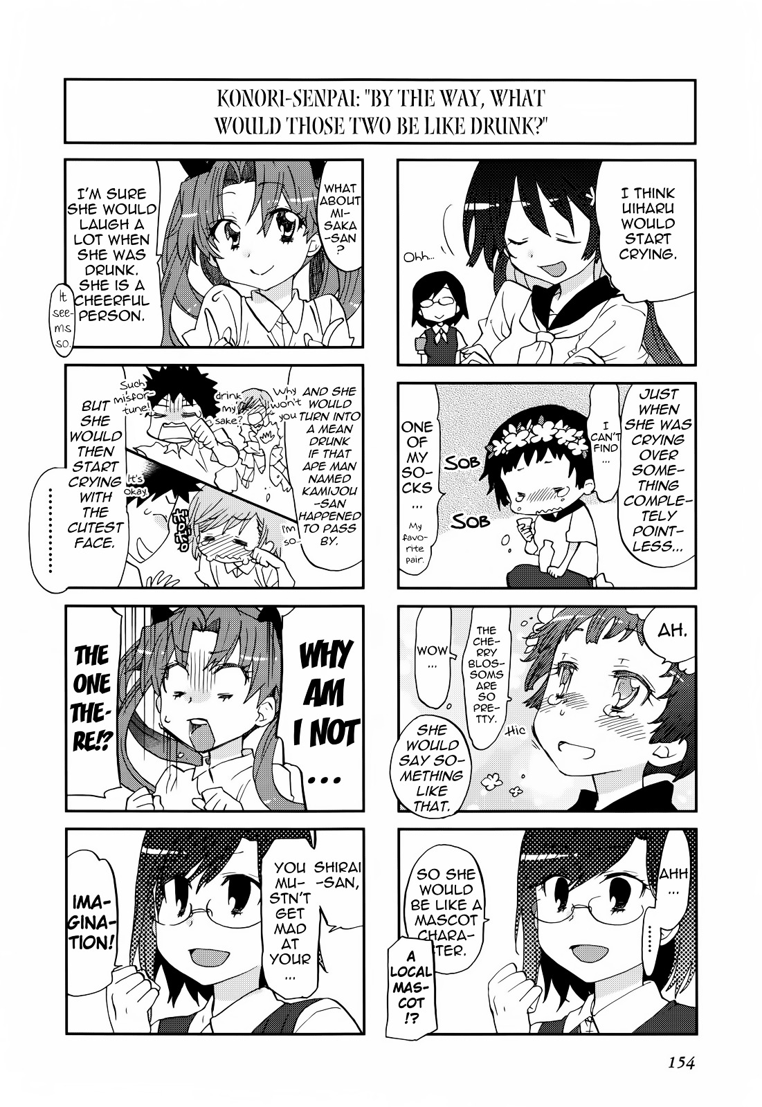 4-Koma Koushiki Anthology - Toaru Kagaku No Railgun X Toaru Majutsu No Index - Chapter 9 : The Common Lady's Blue Spring