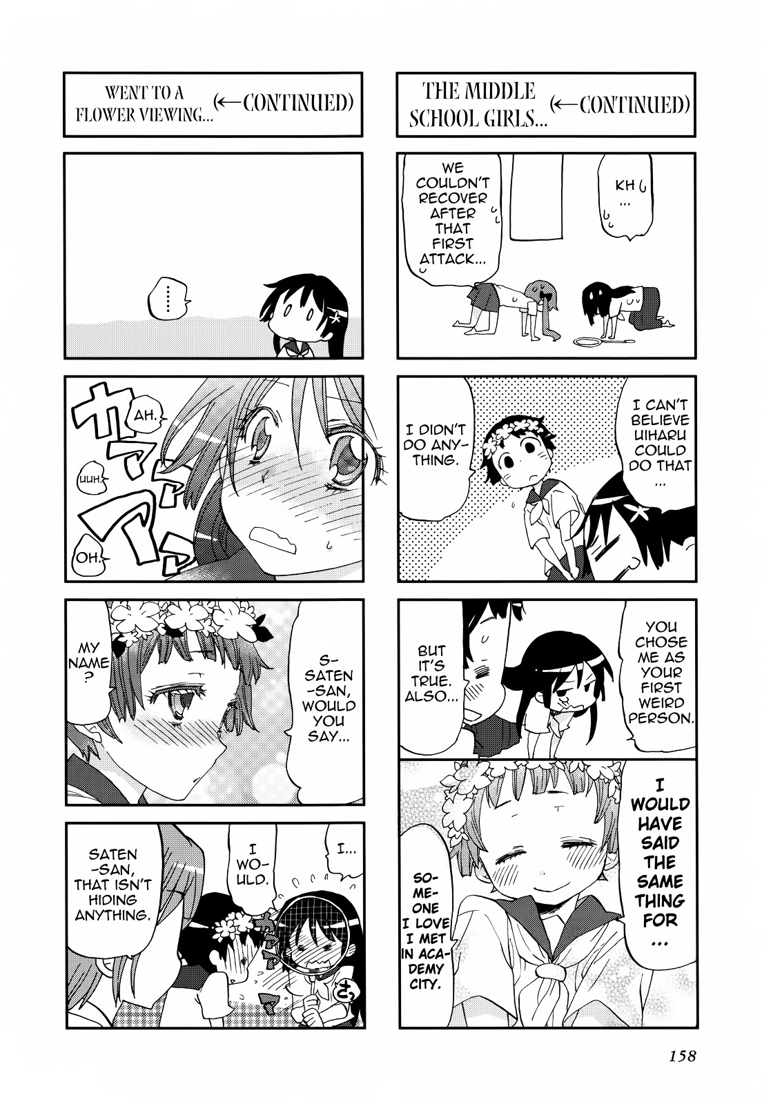 4-Koma Koushiki Anthology - Toaru Kagaku No Railgun X Toaru Majutsu No Index - Chapter 9 : The Common Lady's Blue Spring