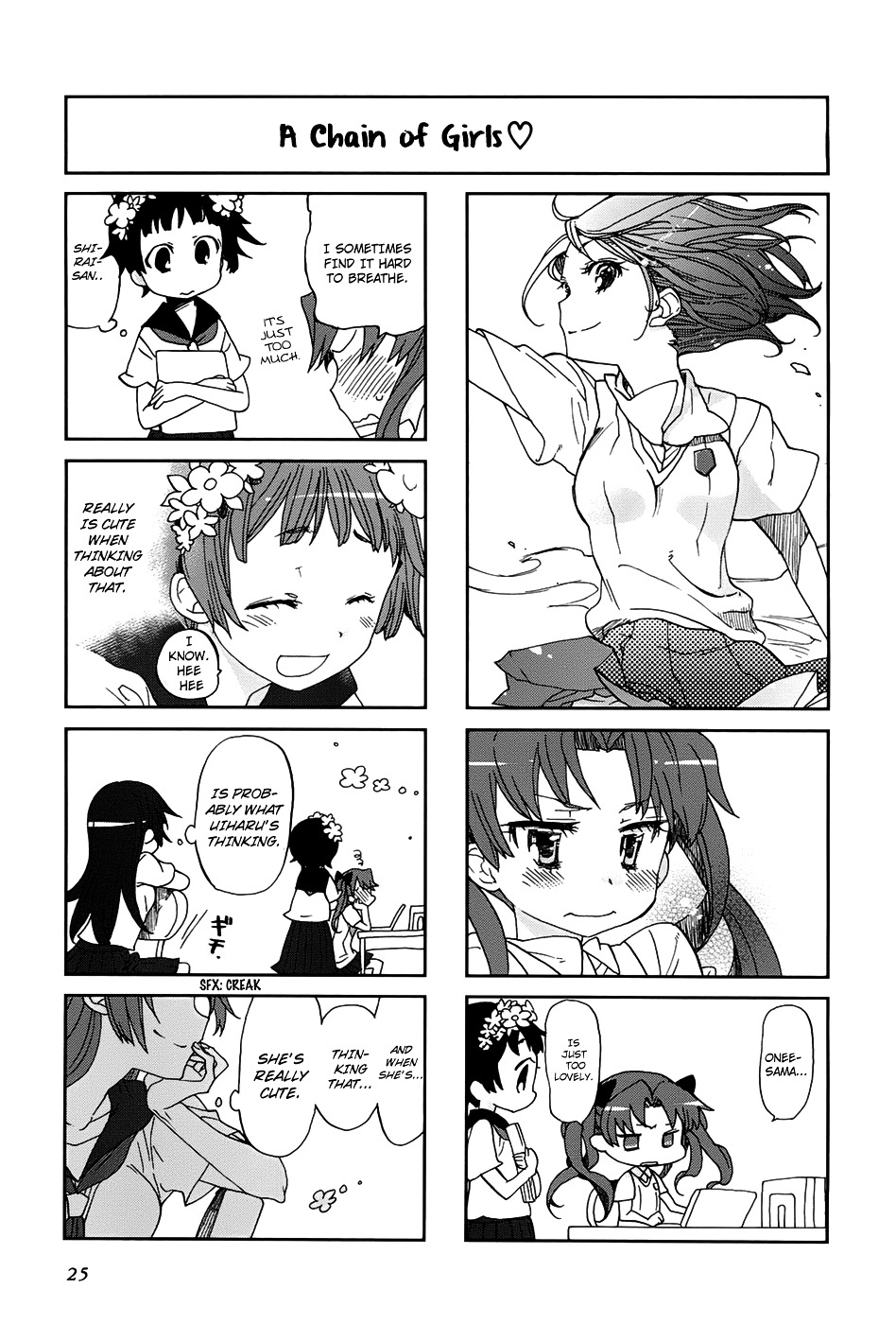 4-Koma Koushiki Anthology - Toaru Kagaku No Railgun X Toaru Majutsu No Index - Vol.1 Chapter 15 : The One-Way Ticket Of Next-Door Eden