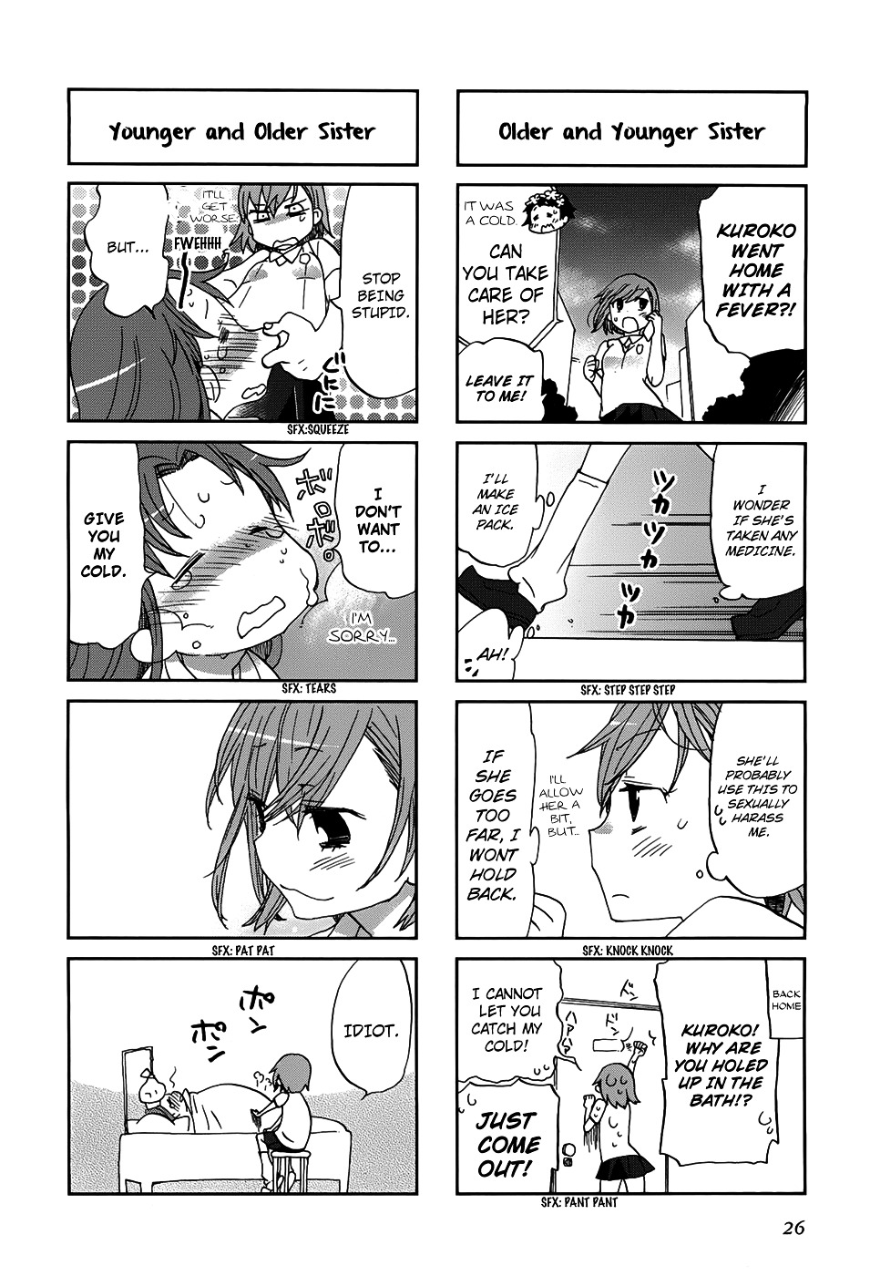 4-Koma Koushiki Anthology - Toaru Kagaku No Railgun X Toaru Majutsu No Index - Vol.1 Chapter 15 : The One-Way Ticket Of Next-Door Eden