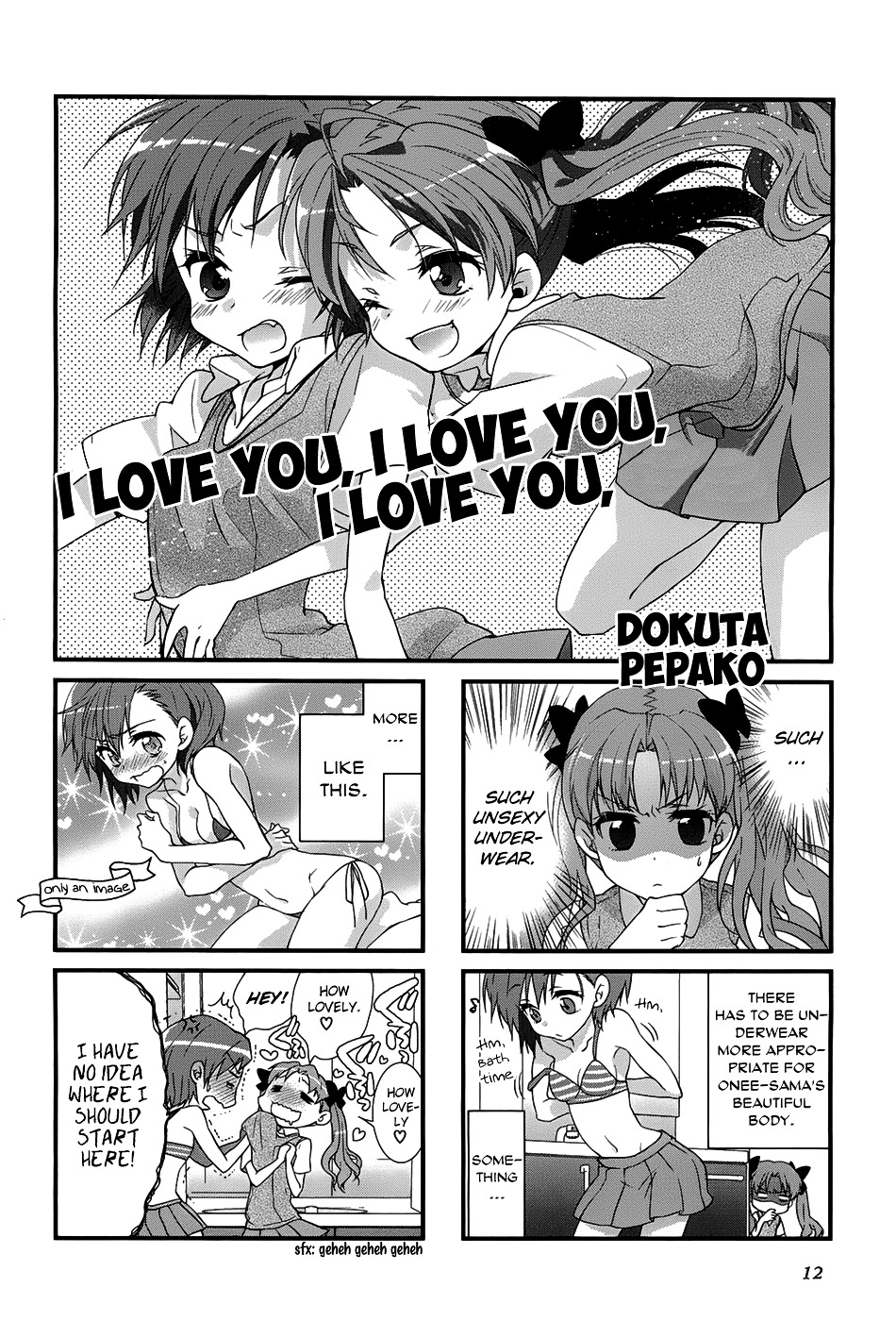 4-Koma Koushiki Anthology - Toaru Kagaku No Railgun X Toaru Majutsu No Index - Vol.1 Chapter 14 : I Love You, I Love You, I Love You