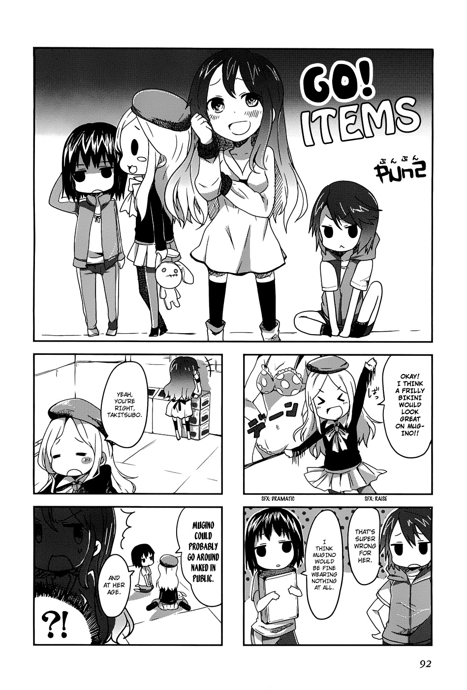 4-Koma Koushiki Anthology - Toaru Kagaku No Railgun X Toaru Majutsu No Index - Vol.1 Chapter 24 : Go! Items