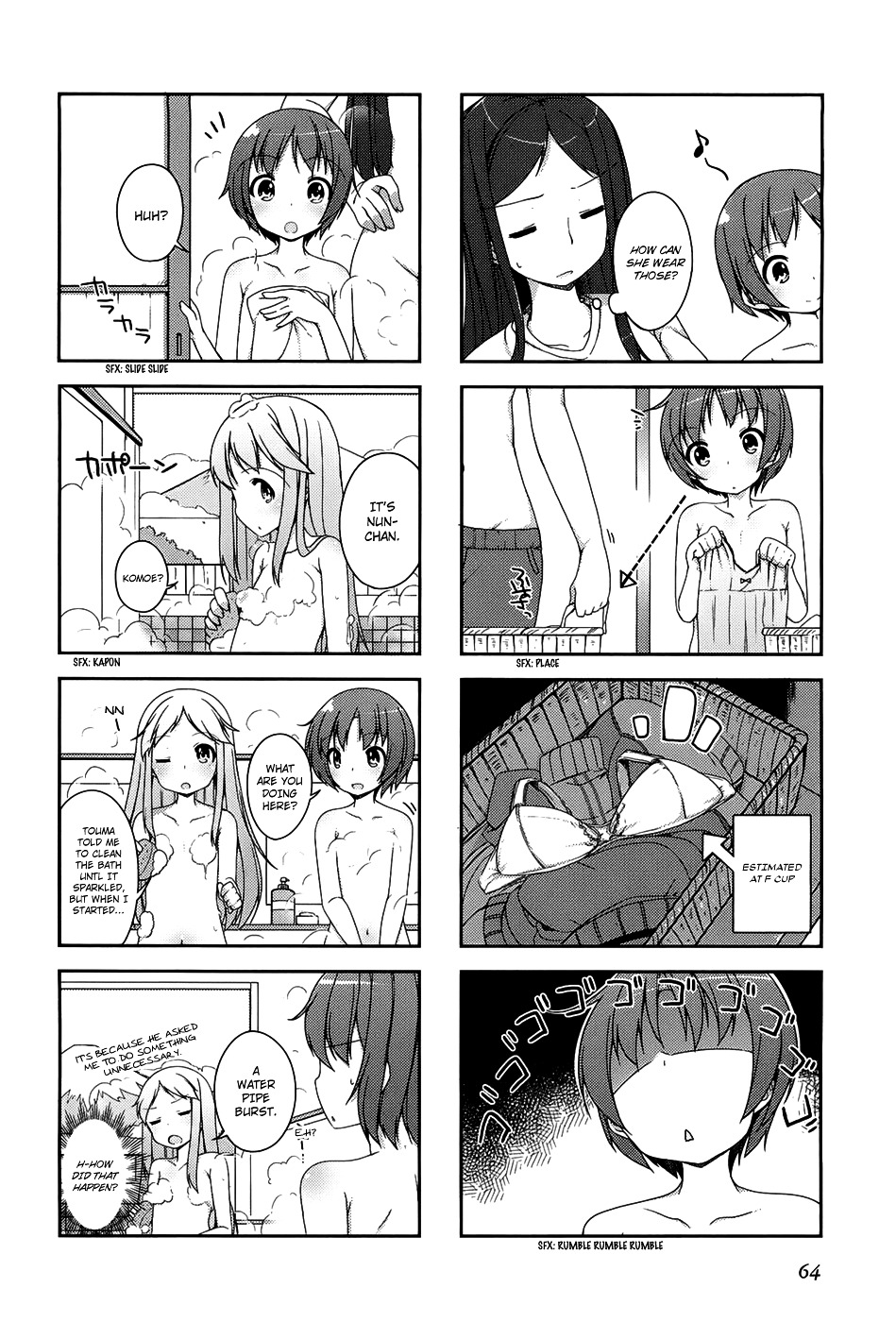 4-Koma Koushiki Anthology - Toaru Kagaku No Railgun X Toaru Majutsu No Index - Vol.1 Chapter 20 : Komoe-Yu