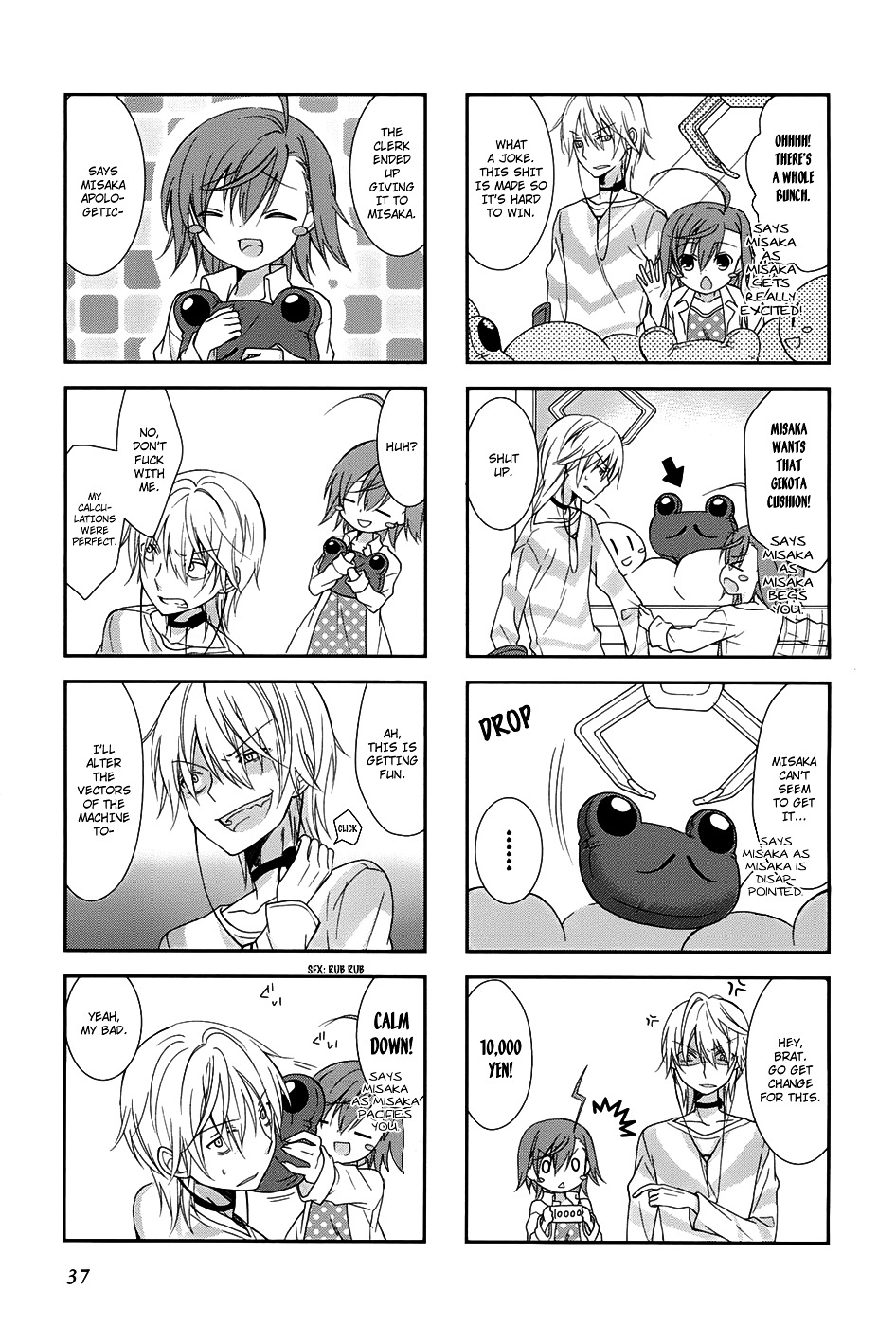 4-Koma Koushiki Anthology - Toaru Kagaku No Railgun X Toaru Majutsu No Index - Vol.1 Chapter 17 : With Last Order And Me