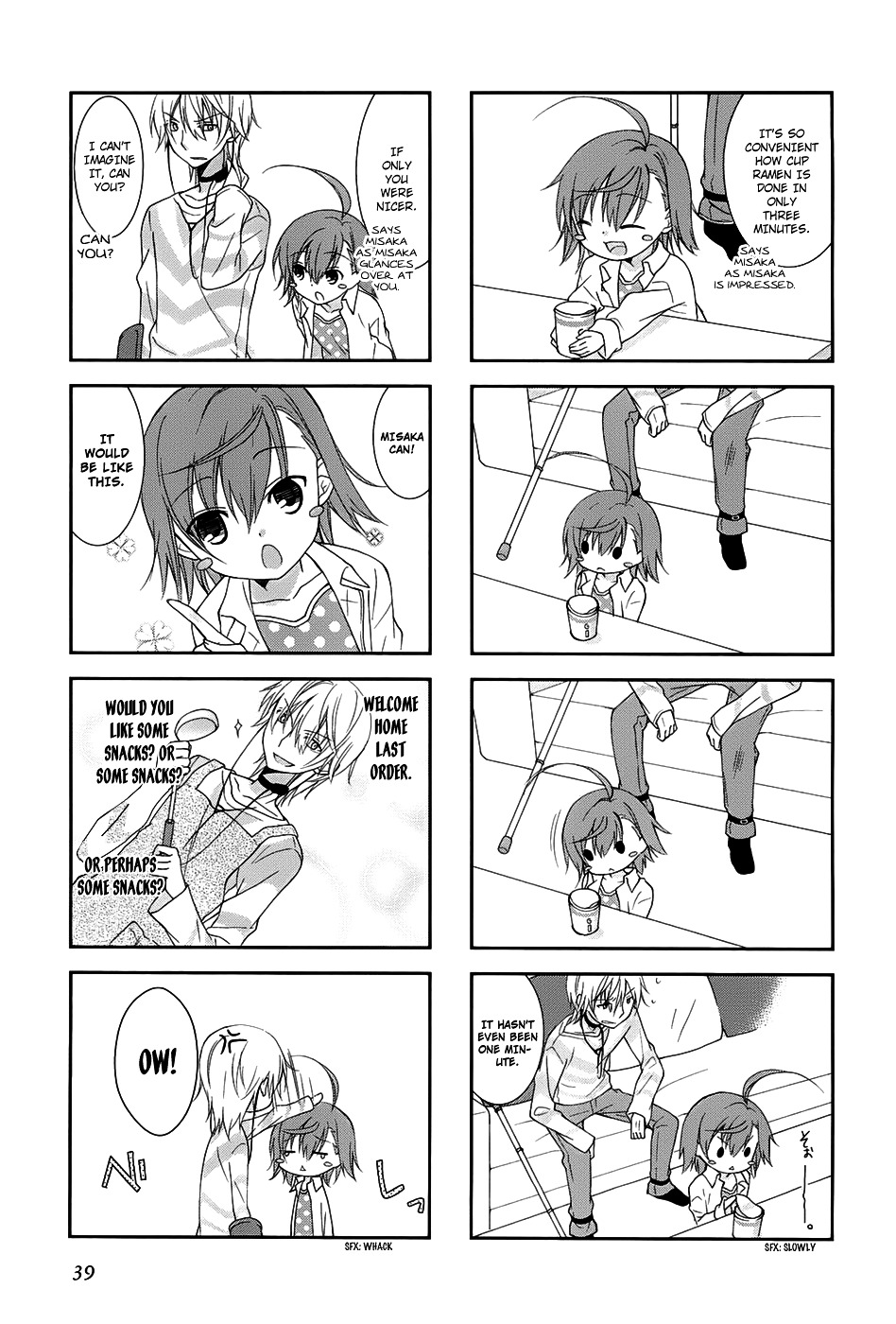 4-Koma Koushiki Anthology - Toaru Kagaku No Railgun X Toaru Majutsu No Index - Vol.1 Chapter 17 : With Last Order And Me