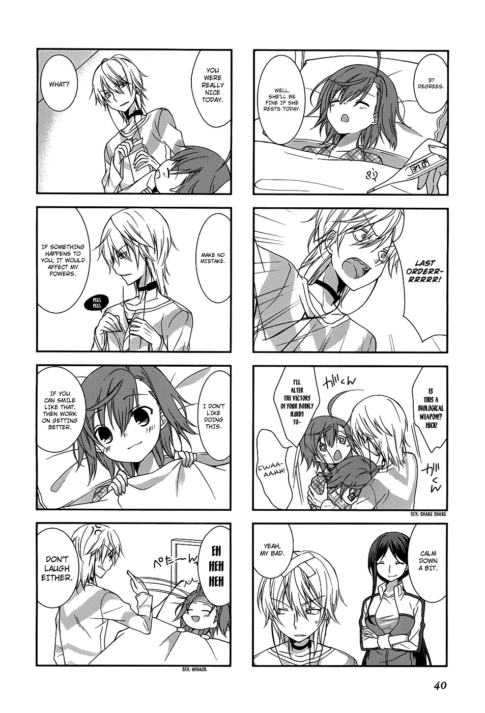 4-Koma Koushiki Anthology - Toaru Kagaku No Railgun X Toaru Majutsu No Index - Vol.1 Chapter 17 : With Last Order And Me