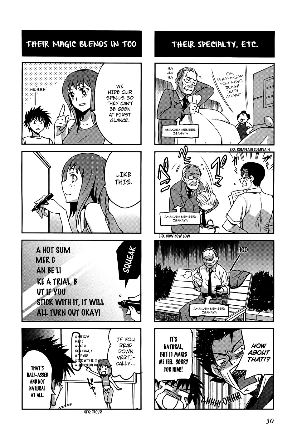 4-Koma Koushiki Anthology - Toaru Kagaku No Railgun X Toaru Majutsu No Index - Vol.1 Chapter 16 : The Tight Amakusa Reverse Cross Hold