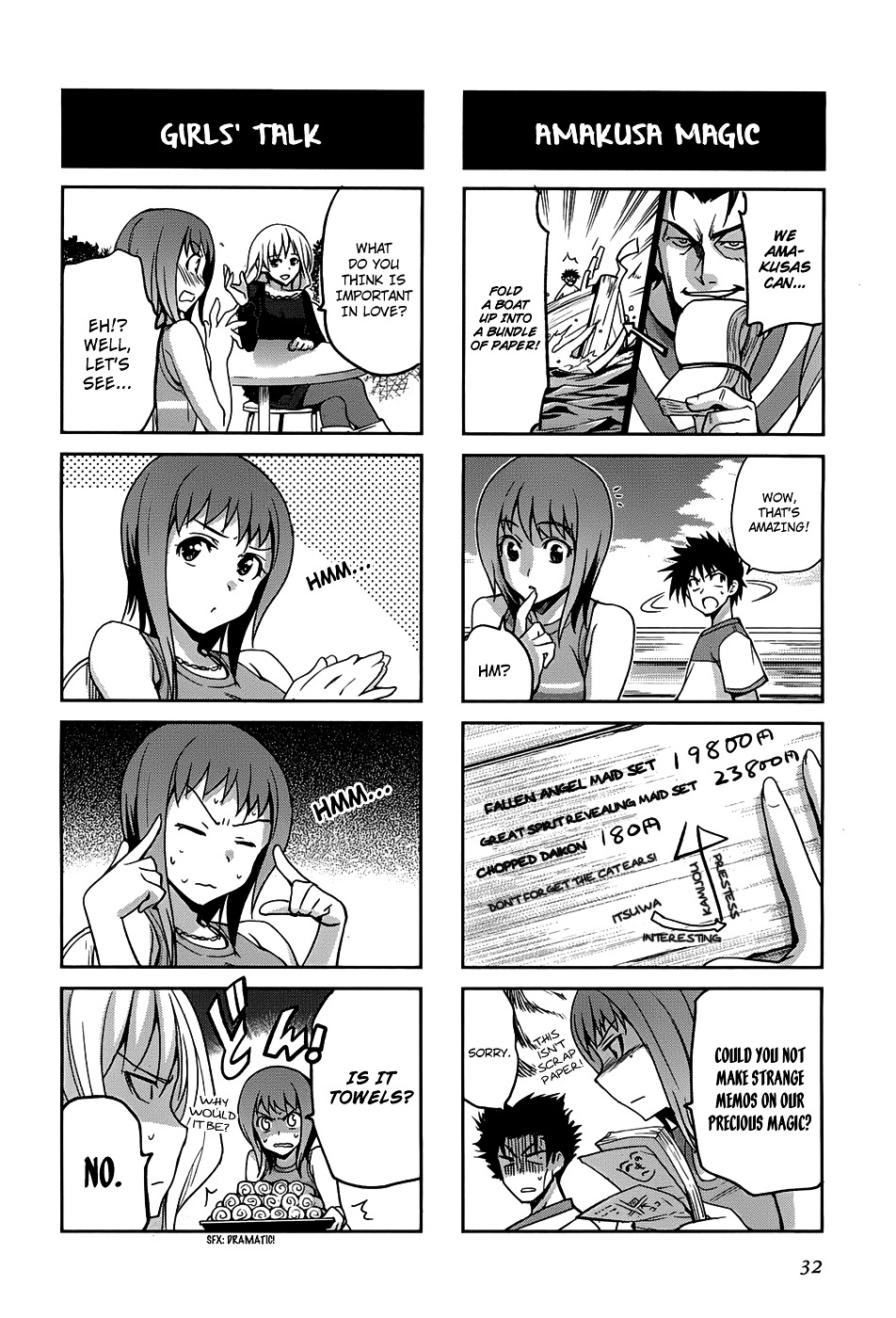 4-Koma Koushiki Anthology - Toaru Kagaku No Railgun X Toaru Majutsu No Index - Vol.1 Chapter 16 : The Tight Amakusa Reverse Cross Hold