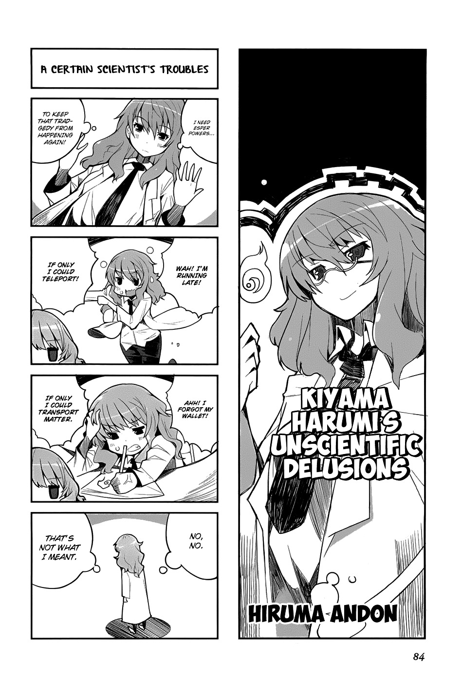 4-Koma Koushiki Anthology - Toaru Kagaku No Railgun X Toaru Majutsu No Index - Vol.1 Chapter 23 : Kiyama Harumi's Unscientific Delusions