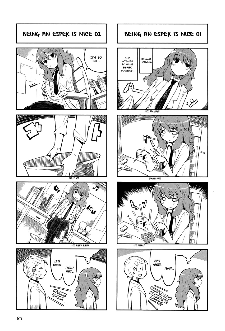 4-Koma Koushiki Anthology - Toaru Kagaku No Railgun X Toaru Majutsu No Index - Vol.1 Chapter 23 : Kiyama Harumi's Unscientific Delusions