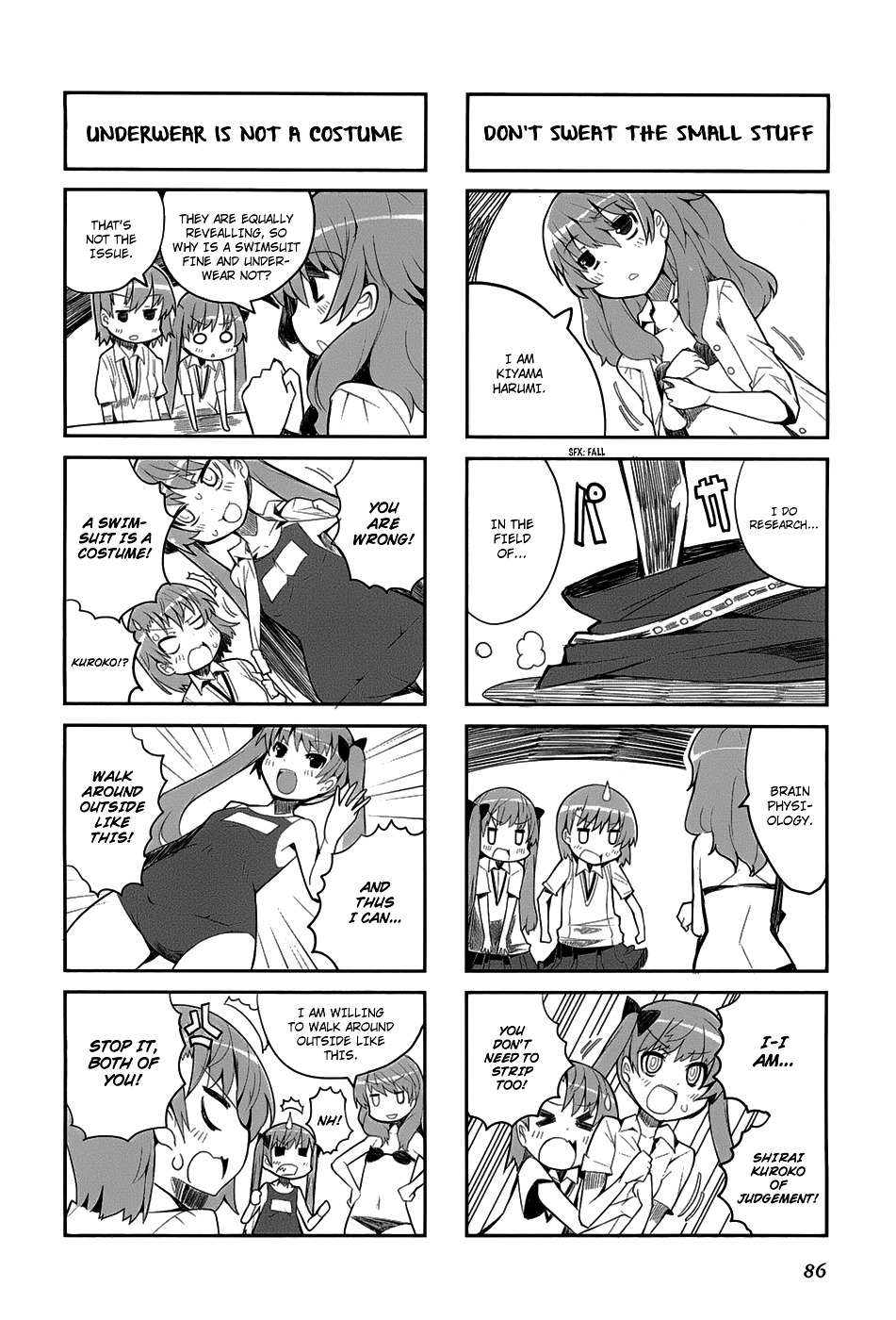 4-Koma Koushiki Anthology - Toaru Kagaku No Railgun X Toaru Majutsu No Index - Vol.1 Chapter 23 : Kiyama Harumi's Unscientific Delusions