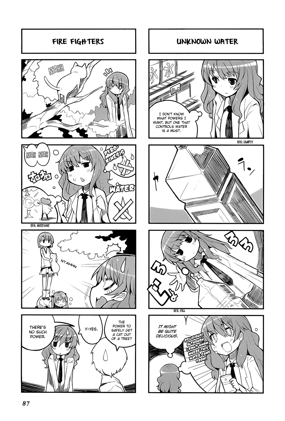 4-Koma Koushiki Anthology - Toaru Kagaku No Railgun X Toaru Majutsu No Index - Vol.1 Chapter 23 : Kiyama Harumi's Unscientific Delusions