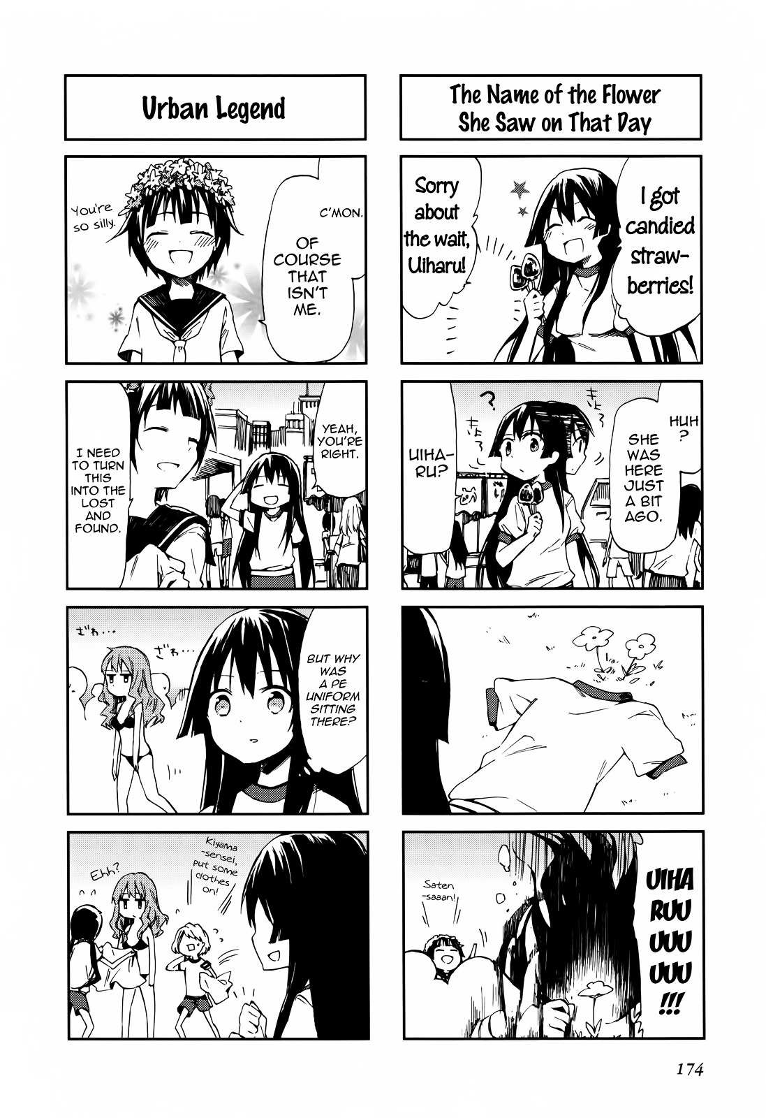 4-Koma Koushiki Anthology - Toaru Kagaku No Railgun X Toaru Majutsu No Index - Chapter 11 : Frog-Out